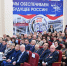 ВИТИ НИЯУ МИФИ встретил участников XXI Международной научно-практической конференции «Безопасность ядерной энергетики» - НИЯУ МИФИ
