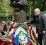 09 мая 2025 в День Победы в Великой Отечественной Войне - Администрация района Замоскворечье
