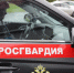 Московские росгвардейцы задержали дебошира в гостинице - Обручевский район