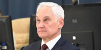 Белоусов счел целесообразным начать подготовку к проведению ядерных испытаний - Вечерняя Москва