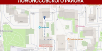 Жителей Ломоносовского района приглашают на встречу с главой управы - Ломоносовский район