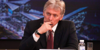 Песков заявил об обновлении ядерной триады России - M24.Ru