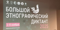 img - ЛДПР