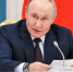 Владимир Путин назвал культуру и русский язык гарантией единства страны - Говорит Москва
