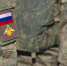 В Польше школьник пришел на Хэллоуин в форме бойца армии России - ИА Общественная служба новостей