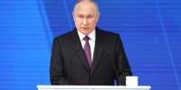 Песков заявил, что решения по посланию Путина в 2025 году пока нет - M24.Ru