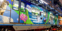 На станции метро «Крылатское» можно увидеть два новых тематических поезда - Газета На Западе Москвы: Крылатское