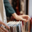 Библиотека винила Chill Vinyl в культурном центре «Михалково» - Мой район