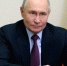 Путин направил соболезнования президенту Филиппин из-за жертв после тайфуна - M24.Ru