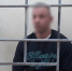 Рэпер Obe1Kanobe признал вину по делу о наркотиках - M24.Ru