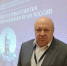 Виктор Кириллов на всероссийском совещании по историческому образованию - МГПУ