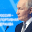 Путин призвал уделить внимание вовлечению детей в спорт - M24.Ru