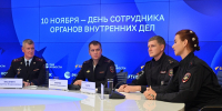 JPG Файл - УМВД по Москве 