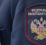 УФНС по Москве начало проверки скрытых доходов "безработных" россиян - M24.Ru