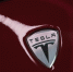 Акционеры Tesla одобрили выплату бонусного пакета Илону Маску в один трлн долларов - Говорит Москва