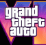 Выход GTA VI перенесли на ноябрь 2026 года - MSKNovosti.Ru