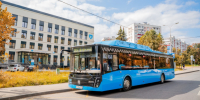Ряд новых остановок для наземного транспорта Москвы введут с 8 ноября - Вечерняя Москва