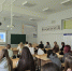 Кормление собак, классификация пород и основы вирусологии: преподаватели академии проводят лекции в агротехнологических классах - МГАВМиБ им. К.И. Скрябина