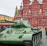 Представители ратных династий посетили музей на Красной площади — Собянин - Правительство Москвы