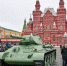 Собянин: Участники СВО посетили музей, открытый в память о параде 1941 года - Информационный Центр