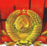Нельзя, друзья, нам забывать Октябрь семнадцатого года! - КПРФ