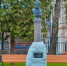В Кашире завершили работы по благоустройству исторического центра города - MSKNovosti.Ru