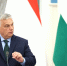 Орбан фразой «чудеса случаются» ответил на вопрос Трампа о победе Киева - Вечерняя Москва