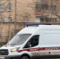 Трое мужчин пострадали при взрыве самогонного аппарата в Волгоградской области - Вечерняя Москва