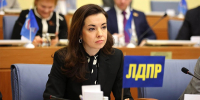 img - ЛДПР