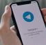 Сбой произошел в работе мессенджера Telegram - M24.Ru