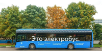 На экспресс-маршрут из Москвы в Мытищи вышли электробусы - Правительство Москвы