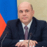 Мишустин поручил РЖД и властям Москвы подготовиться к пуску ВСМ до Петербурга - M24.Ru