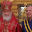 Патриарх Кирилл наградил Медведева орденом благоверного князя Димитрия Донского I степени - Говорит Москва