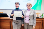 В Тимирязевской академии завершился масштабный курс для учителей агротехнологических классов