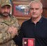 Командир Отряда «Невский» Верещагин встретился с главой Крыма Аксеновым - ИА Общественная служба новостей