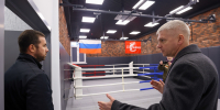 «ГЛАДИАТОР»: ИМЯ, КОТОРОЕ ОБЪЕДИНЯЕТ ПОКОЛЕНИЯ - Район Ясенево
