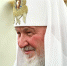 Патриарх Кирилл призвал храмы не запрещать доступ людям с собаками-поводырями - Вечерняя Москва