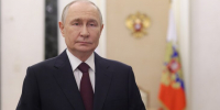 Путин поздравил сотрудников МВД с профессиональным праздником - M24.Ru
