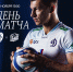 «Динамо» - «Кузбасс»! Очередная встреча бело-голубых и сибиряков - ВК Динамо