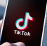 SCMP: джихадисты казнили девушку в Мали за публикации в TikTok - M24.Ru