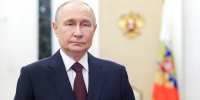Владимир Путин поздравил работников и ветеранов МВД с профессиональным праздником - Говорит Москва