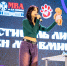 Открыли сезон КВН: первая игра подарила море смеха и ярких эмоций - МГАВМиБ им. К.И. Скрябина