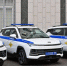 Новые здания ОВД по районам Южнопортовый и Северный открыты в Москве - MSKNovosti.Ru