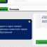 НИУ ВШЭ запустил цифровую систему правовой помощи «Решебник» для школ и колледжей - ГУ-ВШЭ