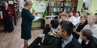 Познавательное мероприятие прошло в библиотеке района Вороново - Управа района Вороново