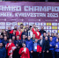 Российские самбисты на чемпионате мира попали под град наград - Московская правда