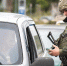 На Украину попытались провезти из Польши 14 тысяч марок с портретом Гитлера - ИА Общественная служба новостей