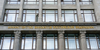 Фонд национального благосостояния продолжил рост в октябре - ИА Медиа Ток