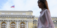 В ЦБ сообщили о резком увеличении объёма вложений физлиц в валютные депозиты - Говорит Москва