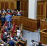 Фракция Порошенко* в Раде объявила о запуске процедуры отставки кабмина Украины - Говорит Москва